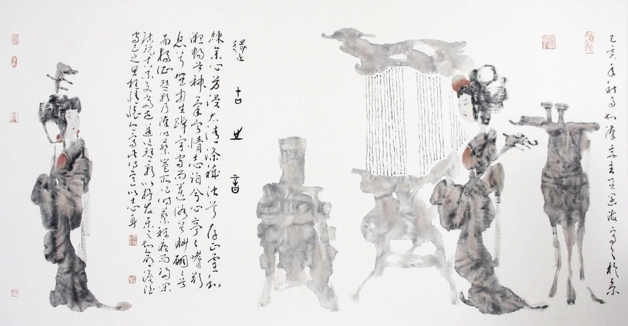 1695709642486140.jpg