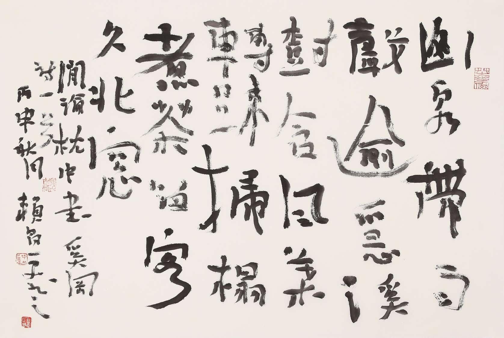 1695716904266012.jpg