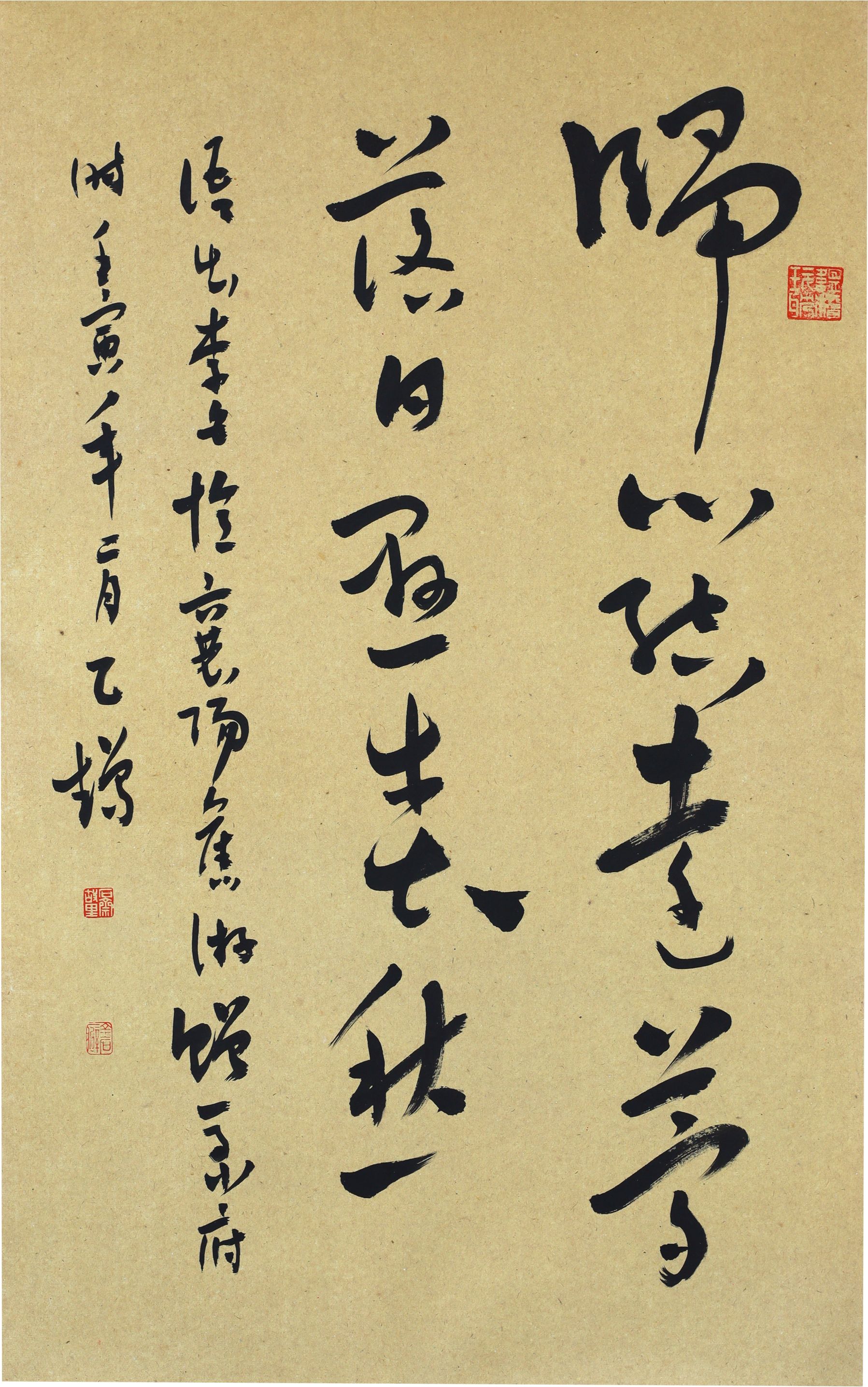 1695717028221794.jpg