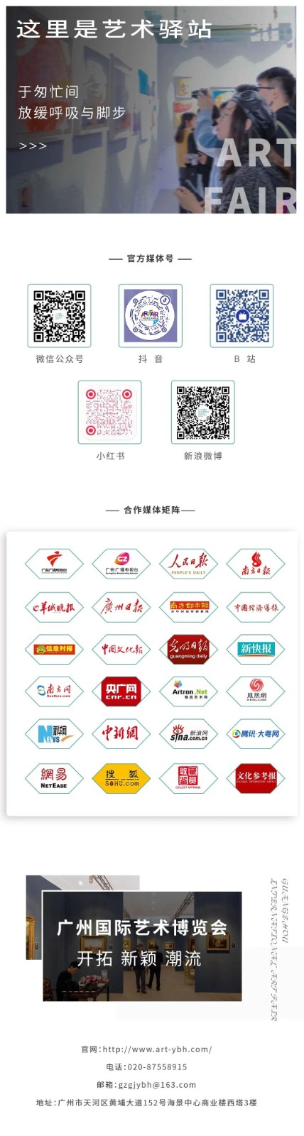 1705893207380364.jpg 微信圖片_20240122104231.jpg